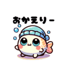 ぷりぷりメダカのあいさつ（個別スタンプ：39）