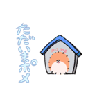 さよならポメラニアン1（個別スタンプ：19）