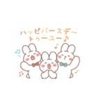 動く！うさぎの使える誕生日＆お祝い（個別スタンプ：4）