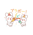 動く！うさぎの使える誕生日＆お祝い（個別スタンプ：14）