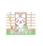 動く！うさぎの使える誕生日＆お祝い（個別スタンプ：19）