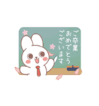 動く！うさぎの使える誕生日＆お祝い（個別スタンプ：24）