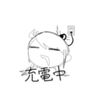 きちじょうスタンプ2（個別スタンプ：17）