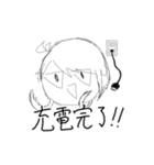 きちじょうスタンプ2（個別スタンプ：18）