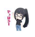 眼鏡っ子さっちゃん（個別スタンプ：1）