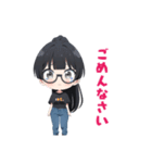 眼鏡っ子さっちゃん（個別スタンプ：2）