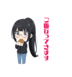 眼鏡っ子さっちゃん（個別スタンプ：7）
