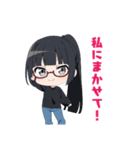 眼鏡っ子さっちゃん（個別スタンプ：8）
