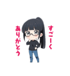眼鏡っ子さっちゃん（個別スタンプ：9）