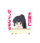 眼鏡っ子さっちゃん（個別スタンプ：13）
