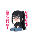 眼鏡っ子さっちゃん（個別スタンプ：14）