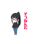眼鏡っ子さっちゃん（個別スタンプ：18）