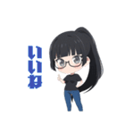 眼鏡っ子さっちゃん（個別スタンプ：21）