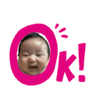 BabyTowa⭐︎（個別スタンプ：2）