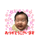 BabyTowa⭐︎（個別スタンプ：6）