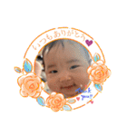 BabyTowa⭐︎（個別スタンプ：7）