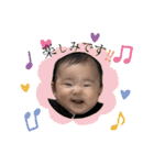 BabyTowa⭐︎（個別スタンプ：11）
