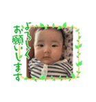 BabyTowa⭐︎（個別スタンプ：13）
