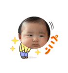 BabyTowa⭐︎（個別スタンプ：14）