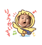 BabyTowa⭐︎（個別スタンプ：16）