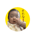 BabyTowa⭐︎（個別スタンプ：18）