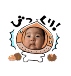 BabyTowa⭐︎（個別スタンプ：19）