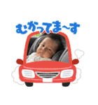 BabyTowa⭐︎（個別スタンプ：23）