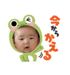 BabyTowa⭐︎（個別スタンプ：24）