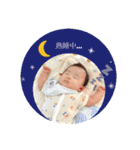 BabyTowa⭐︎（個別スタンプ：26）