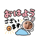 BabyTowa⭐︎（個別スタンプ：29）