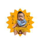 BabyTowa⭐︎（個別スタンプ：40）