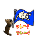 お酒とネコ好きな日常会話 14（個別スタンプ：1）