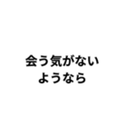 もうええでしょう○○なら（個別スタンプ：8）