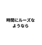 もうええでしょう○○なら（個別スタンプ：11）