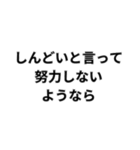 もうええでしょう○○なら（個別スタンプ：14）