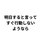 もうええでしょう○○なら（個別スタンプ：18）