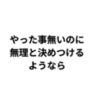 もうええでしょう○○なら（個別スタンプ：20）