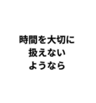 もうええでしょう○○なら（個別スタンプ：21）