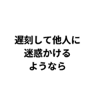 もうええでしょう○○なら（個別スタンプ：22）