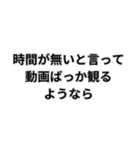 もうええでしょう○○なら（個別スタンプ：23）