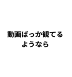 もうええでしょう○○なら（個別スタンプ：30）