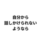 もうええでしょう○○なら（個別スタンプ：31）