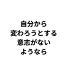 もうええでしょう○○なら（個別スタンプ：34）