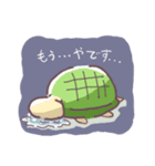 ひかえめうみーず（個別スタンプ：15）