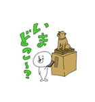 天真爛漫あざらしのぽんちき（個別スタンプ：23）