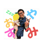 岡崎勇太さんスタンプ Part2（個別スタンプ：1）