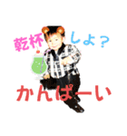 岡崎勇太さんスタンプ Part2（個別スタンプ：4）