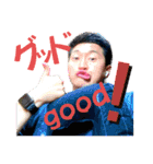 岡崎勇太さんスタンプ Part2（個別スタンプ：6）