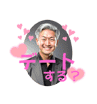 岡崎勇太さんスタンプ Part2（個別スタンプ：7）