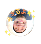 岡崎勇太さんスタンプ Part2（個別スタンプ：17）